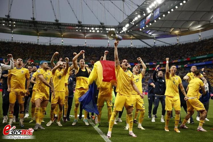 2024欧洲杯球队巡礼(19)罗马尼亚:令人惊讶的淘汰赛黑马 2024欧洲杯球队巡礼(19)罗马尼亚:令人惊讶的淘汰赛黑马