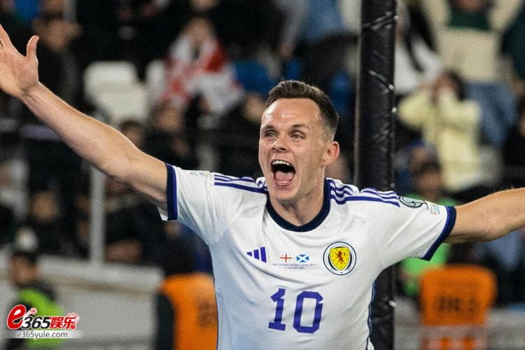 2024欧洲杯球队巡礼(2)苏格兰:团结一致,冲击欧洲杯16强 2024欧洲杯球队巡礼(2)苏格兰:团结一致,冲击欧洲杯16强