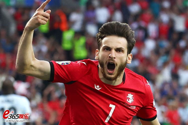 2024欧洲杯球队巡礼（22）格鲁吉亚：欧洲杯会内赛初体验