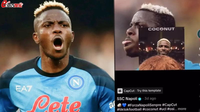 那不勒斯官媒公开嘲讽奥斯梅恩！俱乐部未道歉！球员不排除提告