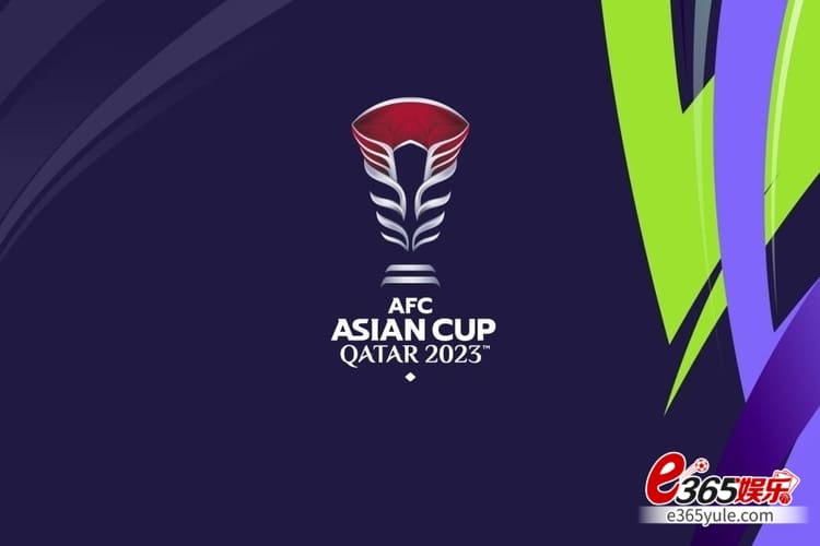 亚洲杯倒计时：最新亚洲杯赔率公开，看好日韩冠军，中国队1赔51