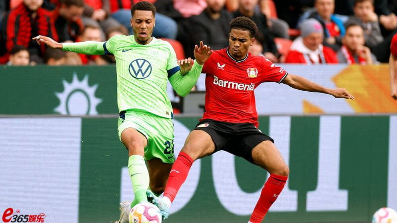 沃尔夫斯堡vs勒沃库森，勒沃库森作客沃尔夫斯堡，捍卫不败金身