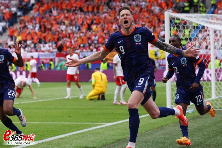 2024欧洲杯竞猜分析｜荷兰VS.法国，姆巴佩受伤成变数