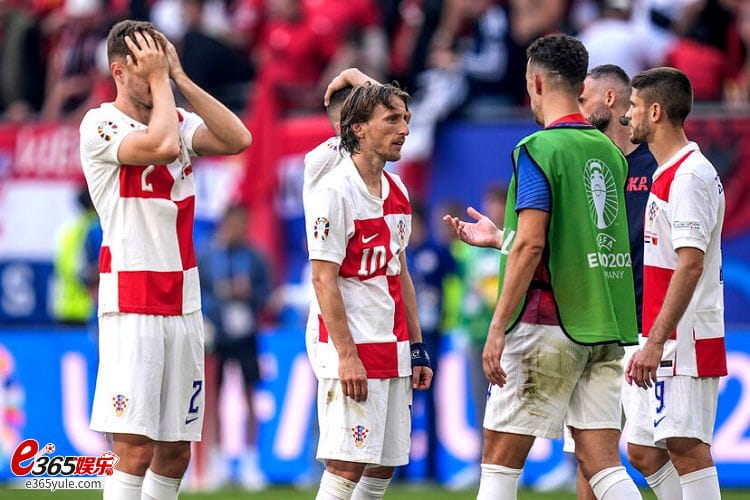 2024欧洲杯竞猜分析｜克罗地亚VS.意大利，B组晋级关键战