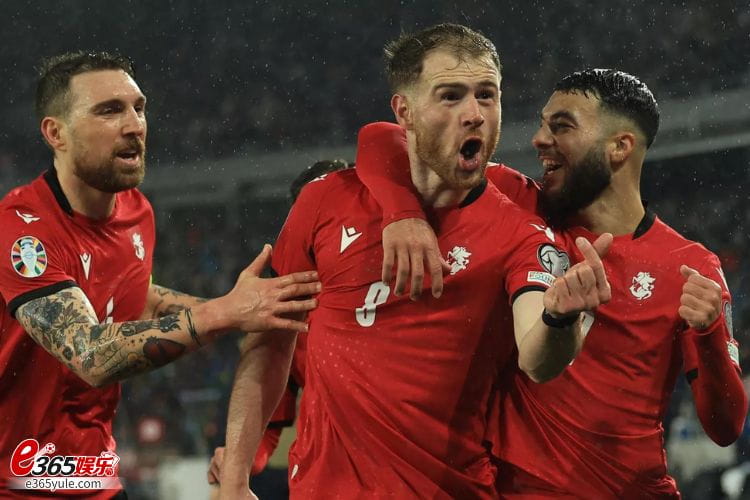 2024欧洲杯竞猜分析|格鲁吉亚VS.葡萄牙,葡萄牙开刷进球数 2024欧洲杯竞猜分析|格鲁吉亚VS.葡萄牙,葡萄牙开刷进球数