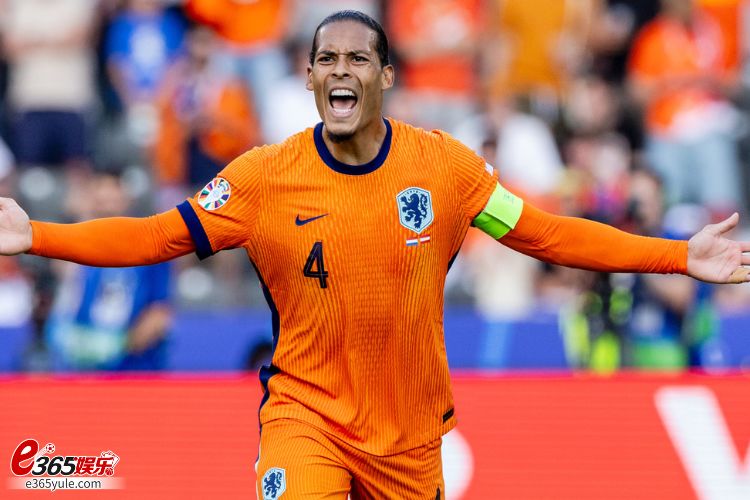 2024欧洲杯竞猜分析|罗马尼亚VS.荷兰,罗马尼亚全力阻挡荷兰进攻 2024欧洲杯竞猜分析|罗马尼亚VS.荷兰,罗马尼亚全力阻挡荷兰进攻