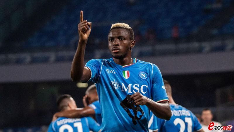 AC米兰、那不勒斯挑战开季三连胜！意甲足球竞猜分析