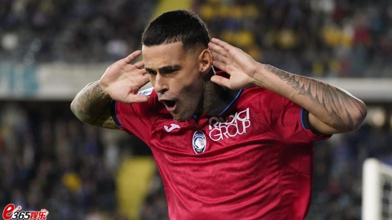 亚特兰大vs国际米兰投注分析,国米捍卫联赛龙头,亚特兰大主场不败 亚特兰大vs国际米兰投注分析,国米捍卫联赛龙头,亚特兰大主场不败